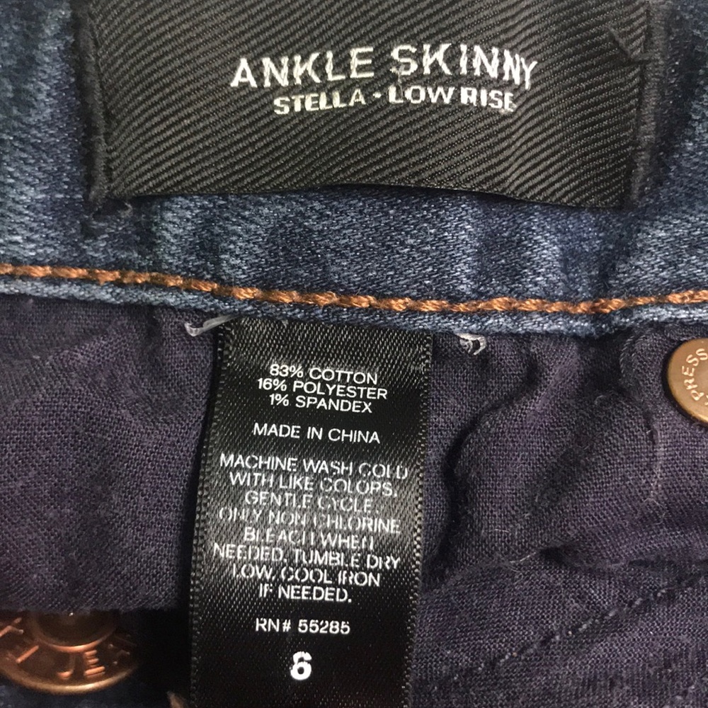 Express jeans - Picture 4 of 6